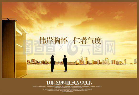 電商廣告設(shè)計(jì)的核心要素與創(chuàng)新策略