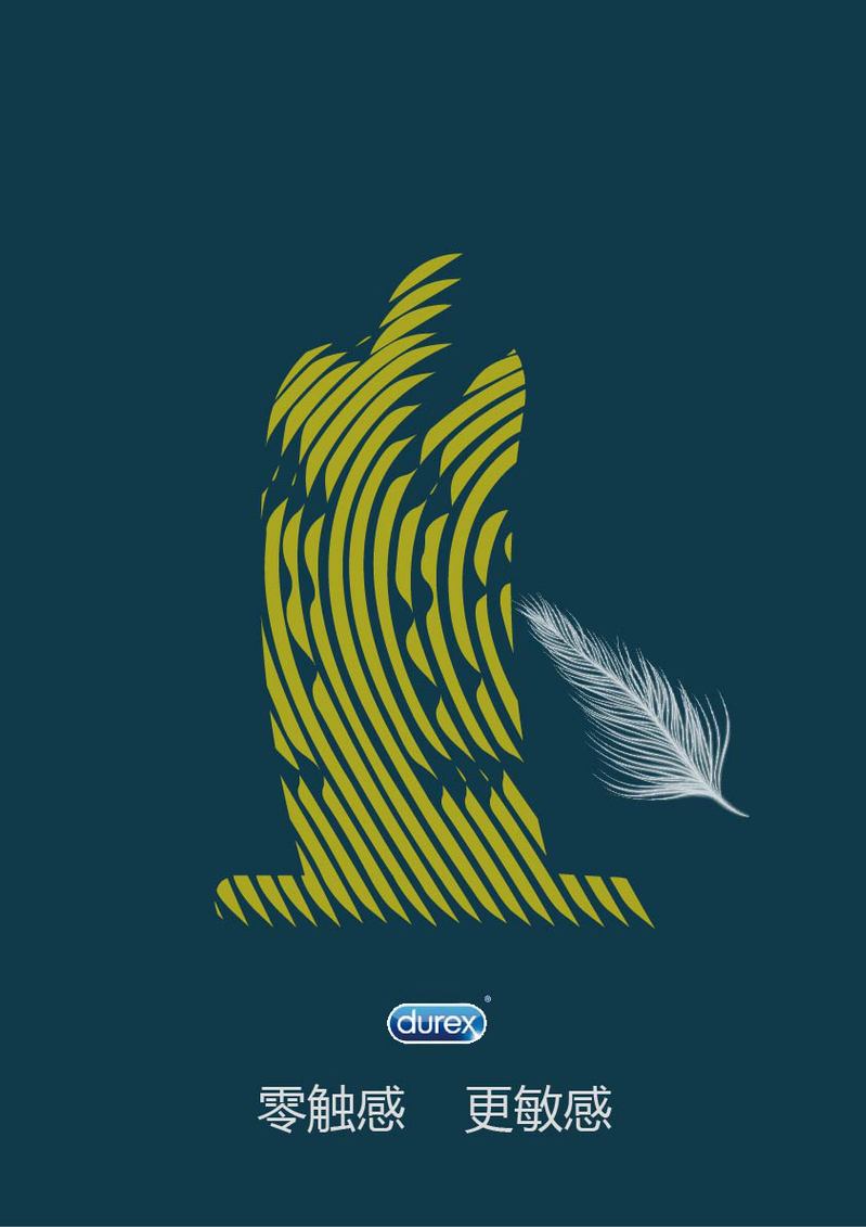 獲獎(jiǎng)作品《城市守護(hù)者》 廣告設(shè)計(jì)的創(chuàng)新與溫度