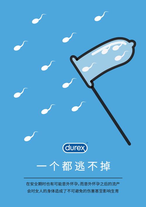 獲獎(jiǎng)作品《時(shí)光印記》 廣告設(shè)計(jì)的藝術(shù)與共鳴