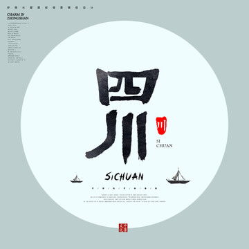 酒類(lèi)宣傳物料設(shè)計(jì)指南 從海報(bào)到畫(huà)冊(cè)的專(zhuān)業(yè)模板應(yīng)用