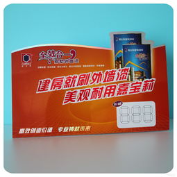 企業(yè)管理咨詢(xún)的價(jià)值與實(shí)施策略