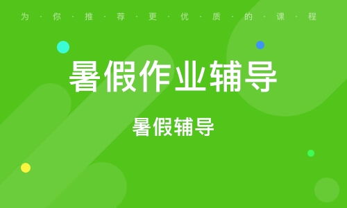 鄭州海智企業(yè)管理咨詢 為企業(yè)成長(zhǎng)注入專業(yè)智慧