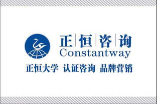 檢測(cè)認(rèn)證與企業(yè)管理咨詢 連接專業(yè)服務(wù)與商業(yè)機(jī)遇的重要橋梁