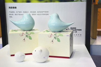 第十九屆西安酒店用品展 名企云集，箱包皮具展區亮點紛呈