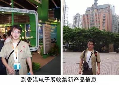 屌絲逆襲，唯有創業？從盧松松博客看網站設計與開發的逆襲之路